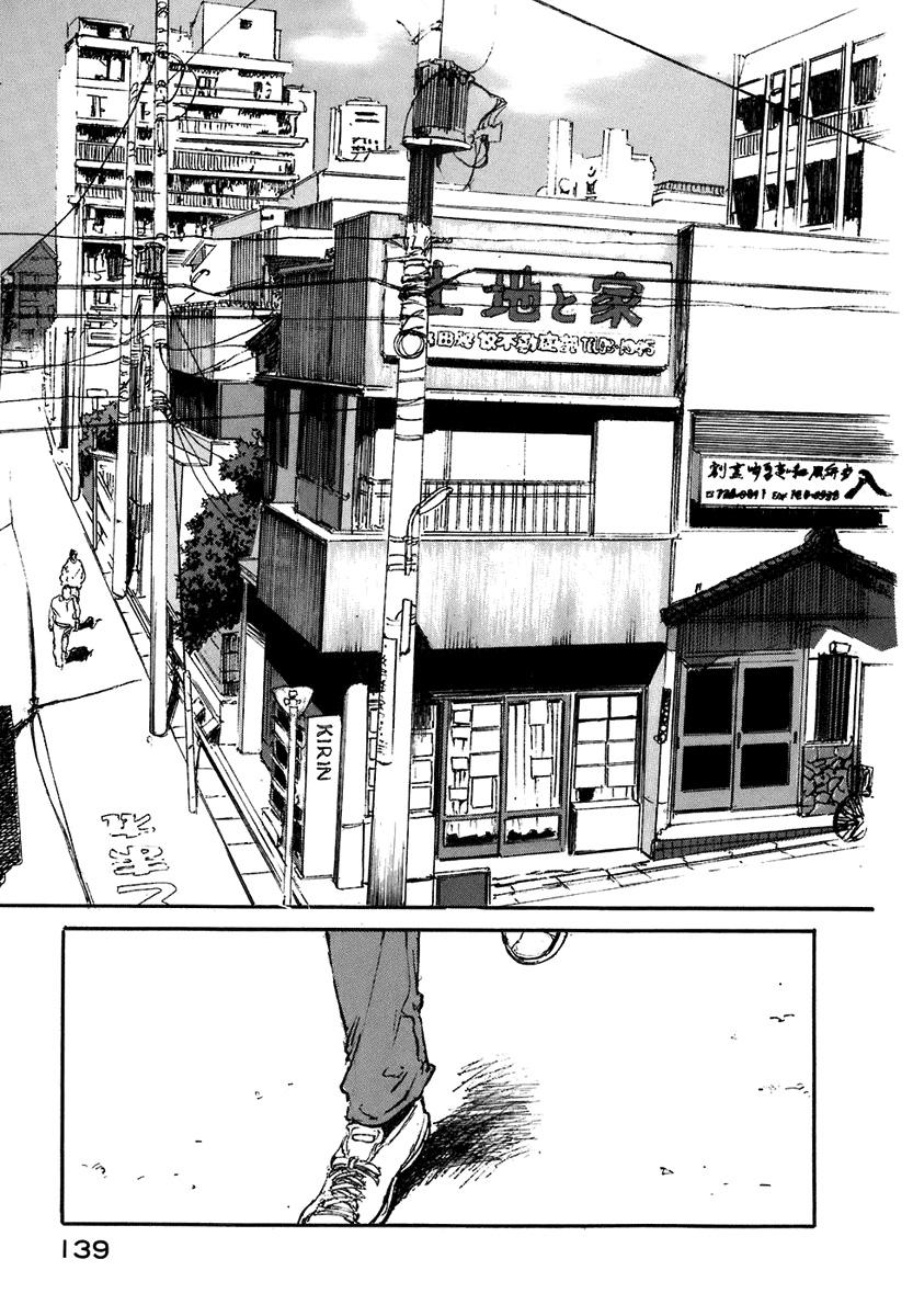 img Hatsuka Nezumi no Jikan 19